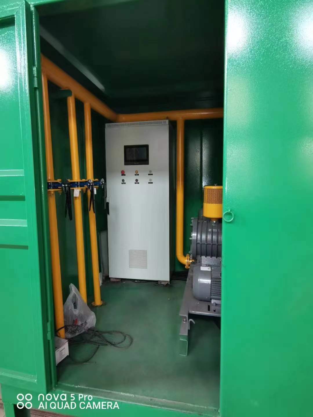 朔州一体化高效絮凝沉淀池